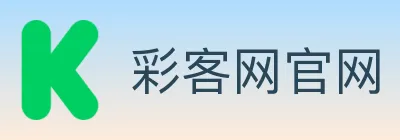 彩客网官网 Logo